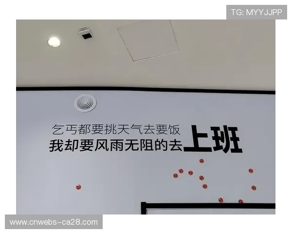 刘浩冉父母谈支持：每日往返深莞，风雨无阻