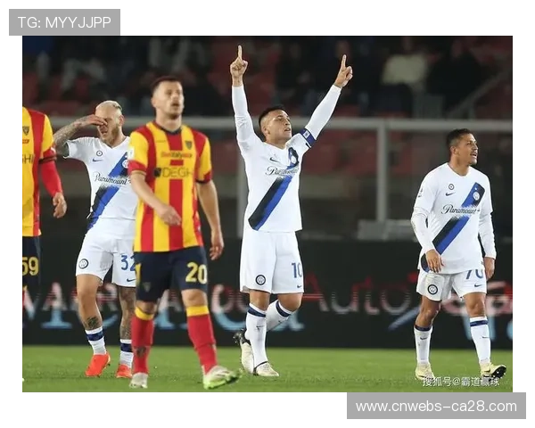 意甲场均进球下降趋势，防守精细化重塑赢球哲学