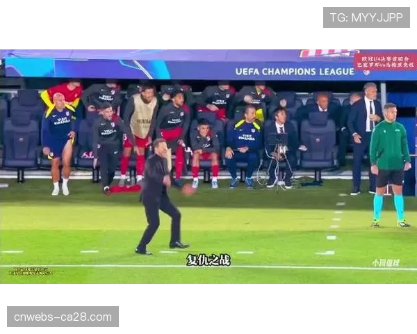 巴萨0-2不敌马竞，库巴西红牌成比赛转折点